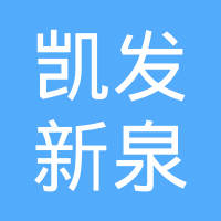 凯发新泉水务（阜宁）有限公司氧分析凯发k8体育平台官方仪采购招标公告