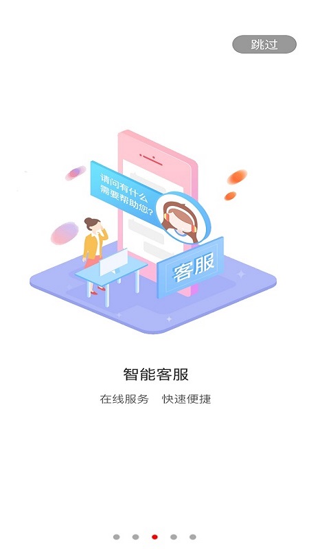 灰色网站骗点击愈演愈烈 下载网站100%会捆绑