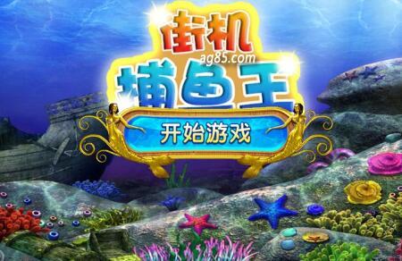 上市公司积极布局“深海科技”关键装备国产化迎战略机遇